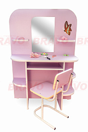 ������� ������ "��������������, ���������"