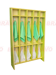 ����������������� ������� ��������� "��������������-2"