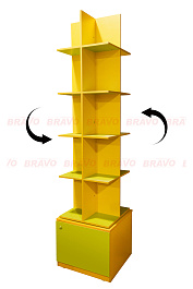 ������� "������������, ����������� #1"