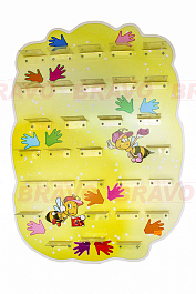 ����� ��� ������� "������"