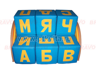 ����� ������� "������" 